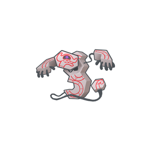 Runerigus
