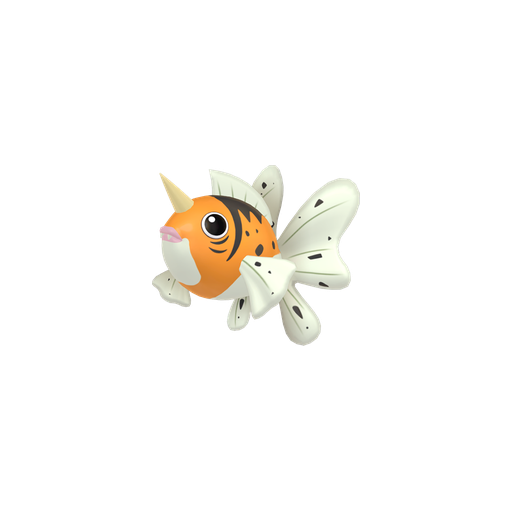 Shiny