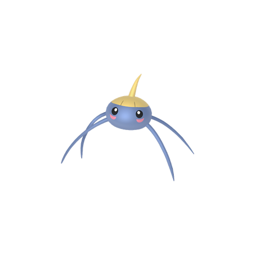 Shiny