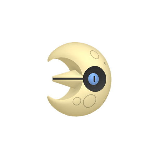 Shiny