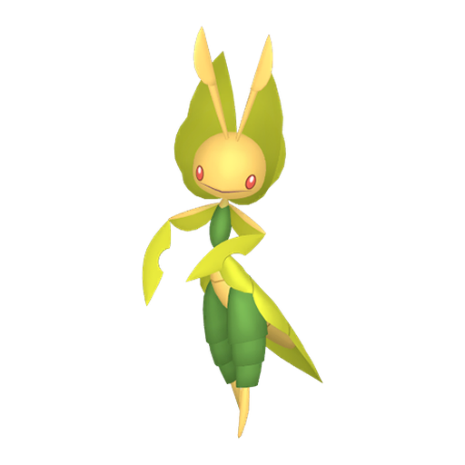 Shiny