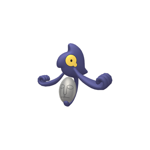 Shiny
