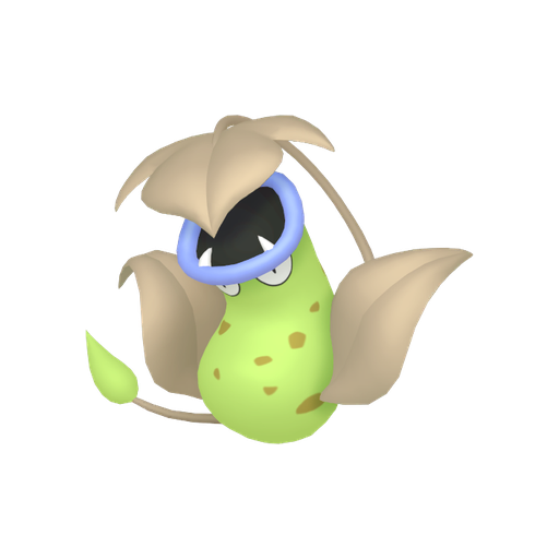 Shiny