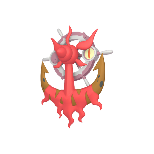 Shiny