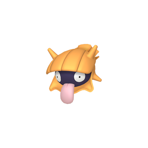 Shiny
