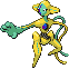 Shiny