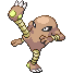 Hitmonlee