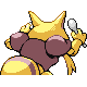 Back Shiny