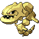 Shiny