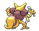 Back Shiny