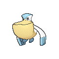 Pelipper