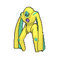 Shiny