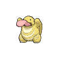 Shiny
