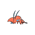 Shiny