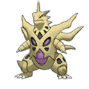 Shiny