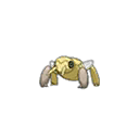 Shiny