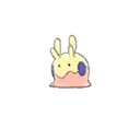 Shiny