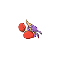 Shiny